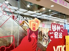 -VT101维多利广场