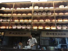-老牌坊云南鱼豆花火锅(哈西万达店)