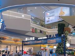 -野人先生Gelato(上海长宁龙之梦店)