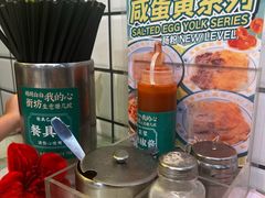 -西关明记肠粉(荔枝湾店)