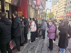 -清泉阁包子铺(中山路店)