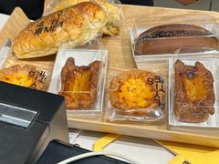 -法桐蛋糕·手作面包(万象城店)