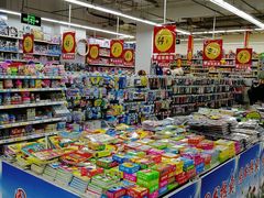 -大润发(张江店)