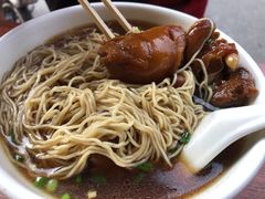 猪手面-海幢瑞芳饮食店