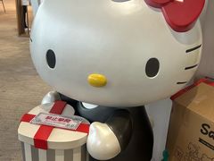 -爱情邮局