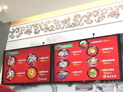 -苗乡米线(建军路店)