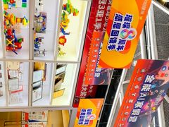 -斯坦星球AI编程·机器人科创·乐高科学·信奥·思维·专注力·STEM·竞赛考级(高新区绿宝广场龙湖狮山天街学习中心)