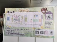 -南宁国际会展中心(会展东博文化旅游区)