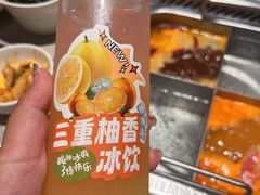 -海底捞大排档火锅(悦荟广场店)