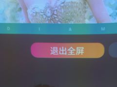 -华夏良子·足道SPA艾灸(金皇大厦店)