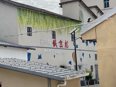 -梅州天地人花园酒店(梅县人民广场店)