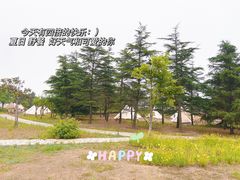 -青岛海泉湾度假区温泉