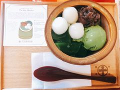 -中村藤吉(本店)