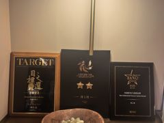 -湘上湘(正大中心总店)