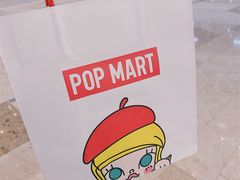 -泡泡玛特POPMART(武汉天地壹方店)