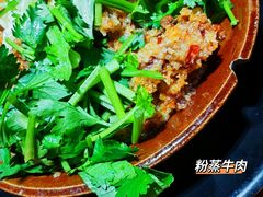 粉蒸牛肉-青石桥老瓦房肥肠粉总店(青石桥总店)