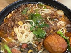 -耙豌豆重庆小面