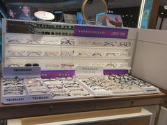-爱视眸Eyeblling眼镜·依视路·蔡司镜片折扣店(百联南方商城购物中心)