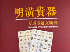 -中国江南水乡文化博物馆