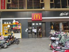 门面-麦当劳(杭州西湖银泰百货店)
