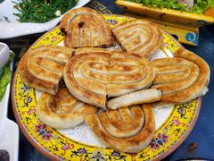 盘丝馅饼-牧人嘎查蒙餐(富强路店)