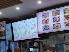 -小姜锅贴(凤凰街店)