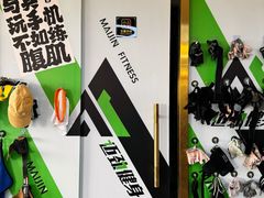 -迈劲健身专业私教(朝青汇店)
