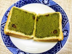 清甜抹茶仙豆糕-仙豆菓夫(鼓楼店)