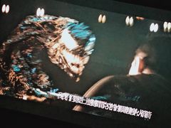 -星轶IMAX影城(九亭U天地旗舰店)