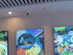 -有礼有面(知春路店)