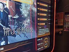 -星聚会KTV X Party(万象城店)