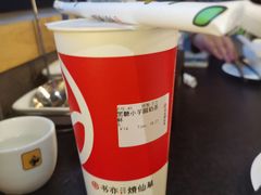 招牌烧仙草-书亦烧仙草(印象汇都市店)