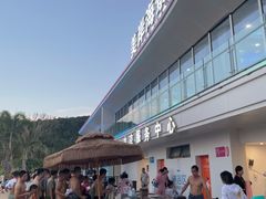 -西涌国际滨海旅游区