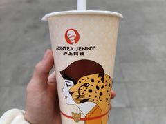 -小杨烤肉(明德门店)