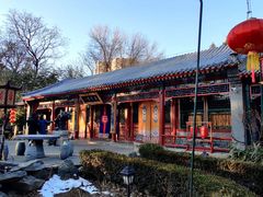 -白家大院·王府宫廷菜(苏州街店)