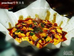 鳝鱼豆腐-小巴辣子川湘菜餐厅(星游城店)