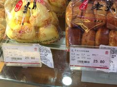 -第一食品(中环百联店)