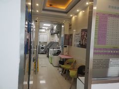 -北京观赏动物医院·24小时大型综合·猫专科·异宠专科