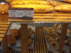 法式蛋黄-长发西饼(临顿路店)