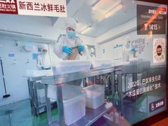 -巴奴毛肚火锅(京西大悦城店)