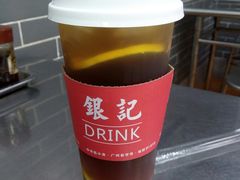 -银记肠粉(文昌北路店)