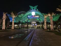 -三亚海昌梦幻海洋不夜城