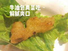 -么子烤肉(化龙池店)