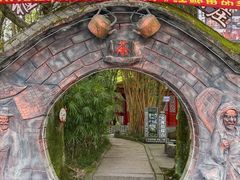 -土砂锅生态山庄·非遗砂锅雅鱼