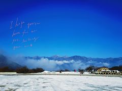 -太子岭滑雪场