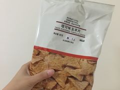 -MUJI无印良品(领秀城店)