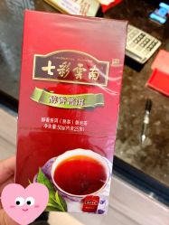 -北京七彩云南翡翠珠宝旗舰店(月坛店)