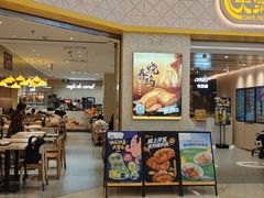 -大家乐(广州荔湾领展广场店)