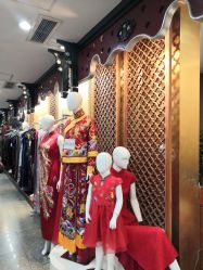 -瑞蚨祥(大栅栏店)