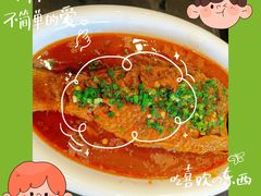 -老雒阳面馆·水席(王城路店)